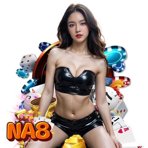 na8 ฝาก ถอนอัตโนมัติ